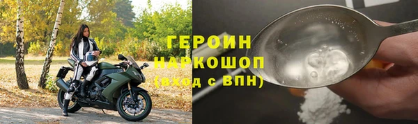MDMA Premium VHQ Беломорск