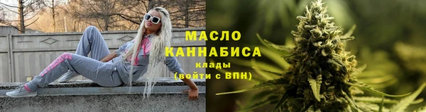 кокаин перу Белокуриха