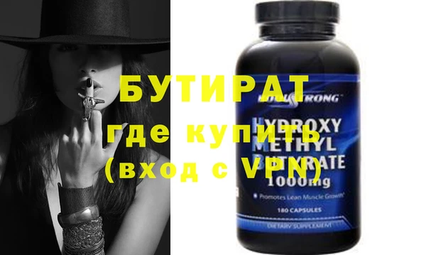 индика Белоозёрский
