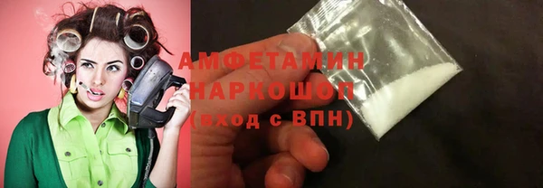 кокаин перу Белокуриха