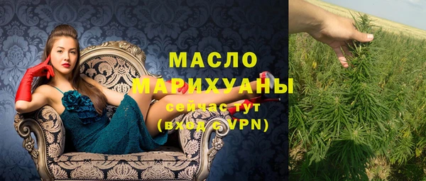 индика Белоозёрский