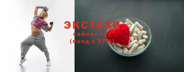 кокаин перу Белокуриха