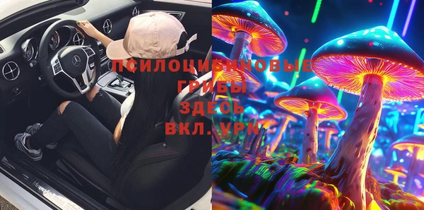 MDMA Premium VHQ Беломорск