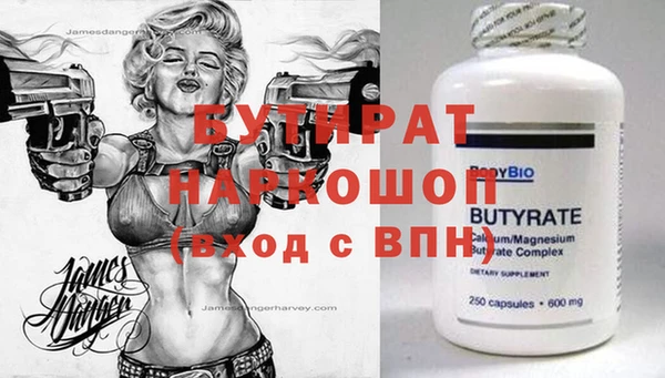 кокаин перу Белокуриха