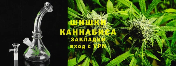 кокаин перу Белокуриха