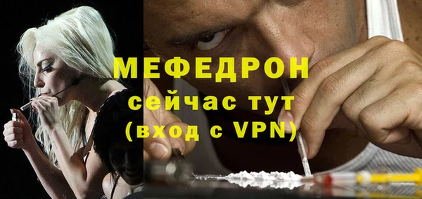 индика Белоозёрский