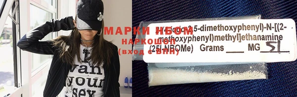 индика Белоозёрский
