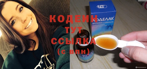 индика Белоозёрский