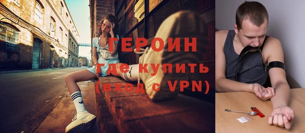 индика Белоозёрский