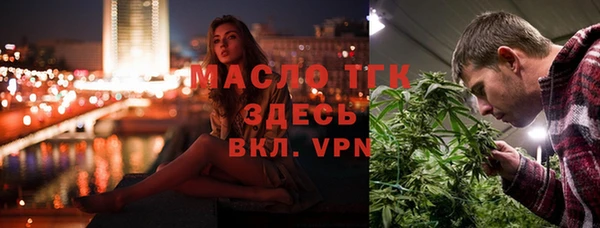 кокаин перу Белокуриха