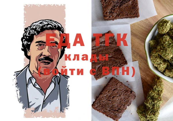 индика Белоозёрский