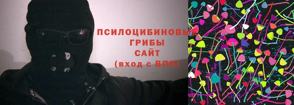 MDMA Premium VHQ Беломорск