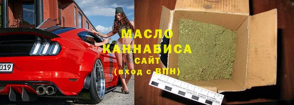 кокаин перу Белокуриха