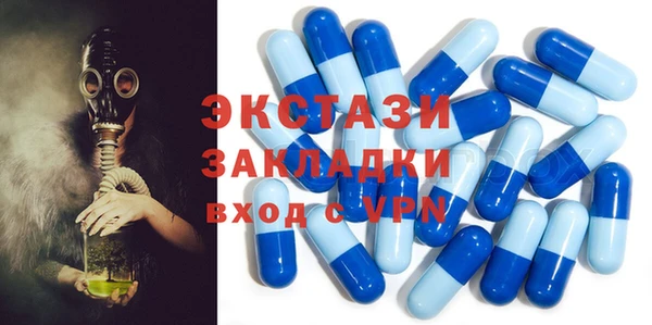 кокаин перу Белокуриха