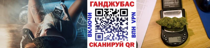 Купить Партизанск Бошки Шишки OG Kush